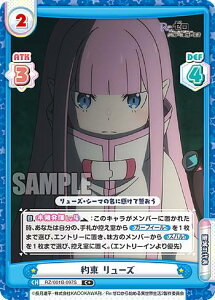 Reo[X RZ/001B-097S  [Y (C{ R) u[X^[pbN Re:[n߂ِE