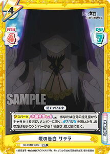 Reo[X RZ/001B-098S ̍ Te (RRR{ gvA) u[X^[pbN Re:[n߂ِE