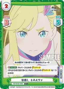 Reo[X RZ/001B-109S F ~l@ (C{ R) u[X^[pbN Re:[n߂ِE