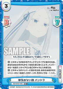 Reo[X RZ/001B-118S ׋ĈȂ ph (RR{ _uA) u[X^[pbN Re:[n߂ِE