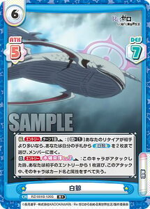 Reo[X RZ/001B-120S ~ (R{ A) u[X^[pbN Re:[n߂ِE