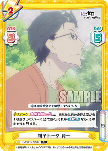 Reo[X RZ/001B-126S eqg[N  (C{ R) u[X^[pbN Re:[n߂ِE