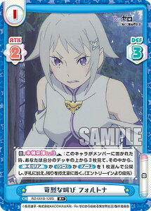 Reo[X RZ/001B-128S ՗ȋ tHgi (R{ A) u[X^[pbN Re:[n߂ِE