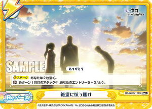 Reo[X RZ/001B-132S ]ɍRq (Re{ o[X) u[X^[pbN Re:[n߂ِE