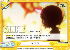 Reo[X RZ/001B-139S cmiV (Re{ o[X) u[X^[pbN Re:[n߂ِE