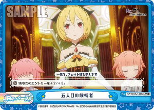 Reo[X RZ/001B-141S ܐlڂ̌ (Re{ o[X) u[X^[pbN Re:[n߂ِE