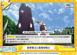 Reo[X RZ/001B-142S ̋RmƍŗD̋Rm (Re{ o[X) u[X^[pbN Re:[n߂ِE