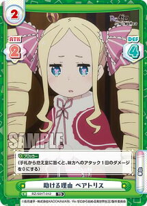 Reo[X RZ/001T-012 闝R xAgX (TD) gCAfbL Re:[n߂ِE