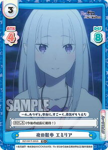 Reo[X RZ/001T-005S ̎U G~A (TD{) gCAfbL Re:[n߂ِE