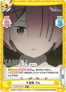 Reo[X RZ/001T-010S 痢  (TD{) gCAfbL Re:[n߂ِE