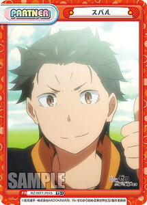 Reo[X RZ/001T-P01S Xo (TD{) gCAfbL Re:[n߂ِE