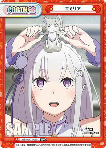 Reo[X RZ/001T-P02S G~A (TD{) gCAfbL Re:[n߂ِE