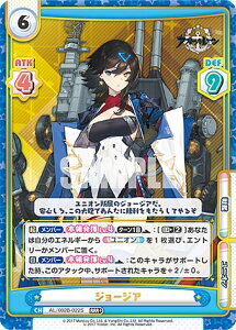 Reo[X AL/002B-022S W[WA (RRR{ gvA) u[X^[pbN AY[[ vol.2