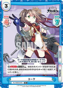 Reo[X AL/002B-034S [N (R{ A) u[X^[pbN AY[[ vol.2