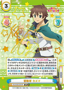 Reo[X KS/001B-001SP ` JY} (SP XyV) u[X^[pbN ̑f炵EɏjI