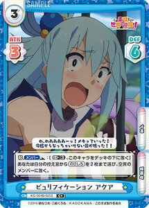 Reo[X KS/001B-025S stBP[V ANA (C{ R) u[X^[pbN ̑f炵EɏjI