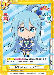Reo[X KS/001B-028S gu[J[ ANA (C{ R) u[X^[pbN ̑f炵EɏjI