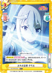 Reo[X KS/001B-063S XL` NX (R{ A) u[X^[pbN ̑f炵EɏjI