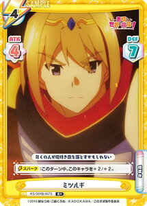 Reo[X KS/001B-067S ~cM (R{ A) u[X^[pbN ̑f炵EɏjI