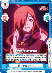 Reo[X KS/001B-071S ͕s EBY (R{ A) u[X^[pbN ̑f炵EɏjI