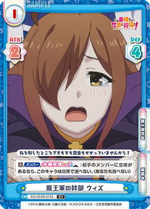 Reo[X KS/001B-074S R̊ EBY (C{ R) u[X^[pbN ̑f炵EɏjI