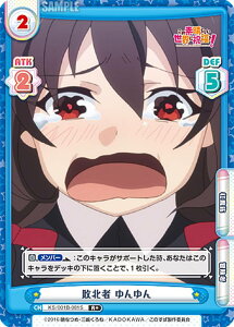 Re�o�[�X KS/001B-081S �s�k�� ����� (R�{ ���A) �u�[�X�^�[�p�b�N ���̑f���炵�����E�ɏj�����I