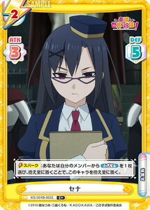 Reo[X KS/001B-083S Zi (C{ R) u[X^[pbN ̑f炵EɏjI