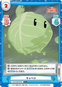 Reo[X KS/001B-090S Lxc (C{ R) u[X^[pbN ̑f炵EɏjI