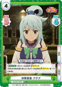 Reo[X KS/001T-006S ԕW ANA (TD{) gCAfbL ̑f炵EɏjI