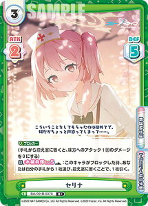 ypzReo[X BA/001B-037S Zi (R{ A) u[X^[pbN u[A[JCu