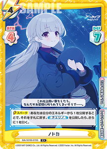 ypzReo[X BA/001B-078S mhJ (C{ R) u[X^[pbN u[A[JCu