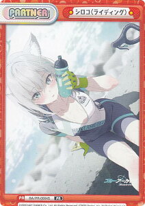 ypzReo[X BA/PR-0004S VRiCfBOj (PR v) u[X^[pbN u[A[JCu PRpbN^