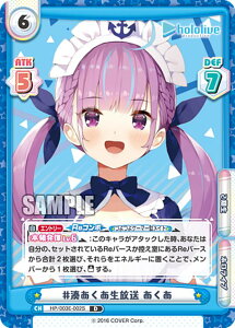 Re�o�[�X HP/003E-002S #�������������� ������ (TD�{) �X�y�V�����f�b�L�Z�b�g �z�����C�u�v���_�N�V���� 2������3����