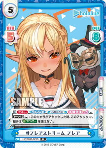 Reo[X HP/003E-023S #tAXg[ tA (TD{) XyVfbLZbg zCuv_NV 23