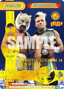 Reo[X NJPW/002B-P003 ^CK[}XNr[EC[OX (BP {bNXp[gi[) u[X^[pbN V{vX Vol.2
