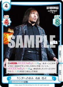 Reo[X NJPW/001TV-065S Oւ̕  N (TD{) gCAfbL oG[V V{vX ver.LEIEJ