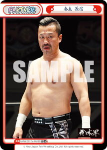 Reo[X NJPW/001TV-P016S  `M (TD{) gCAfbL oG[V V{vX ver.،R