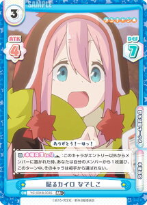 Reo[X YC/001B-003S \JC Ȃł (RR{ _uA) u[X^[pbN L