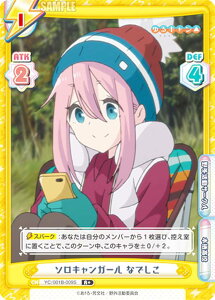 Reo[X YC/001B-009S \LK[ Ȃł (R{ A) u[X^[pbN L