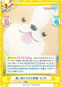 Reo[X YC/001B-082S ꂽhq  (RR{ _uA) u[X^[pbN L