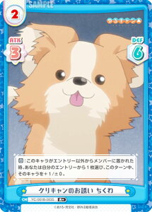 Reo[X YC/001B-083S NL̂U  (R{ A) u[X^[pbN L