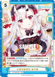 Reo[X HP/002B-026 厖ȋLO  (RRR gvA) u[X^[pbNvX zCuv_NV Vol.2