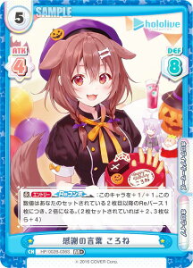 Re�o�[�X HP/002B-036S ���ӂ̌��t ����� (RR�{ �_�u�����A) �u�[�X�^�[�p�b�N�v���X �z�����C�u�v���_�N�V���� Vol.2