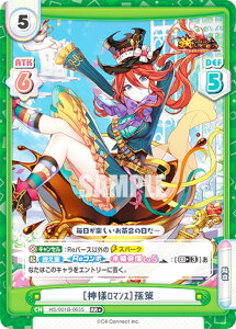 Re�o�[�X HS/001B-063S �m�_�l���}���X�n���� (RR�{ �_�u�����A) �u�[�X�^�[�p�b�N ���u�����`�S��㇗��̖G�P�����`