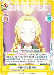 Reo[X TOP/001B-058S LO ݂ (R{ A) u[X^[pbN Aj Ă؂!!!!!!!!!!!!!!!