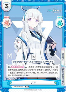 Reo[X BA/002B-040 mA (RR _uA) u[X^[pbN u[A[JCu vol.2