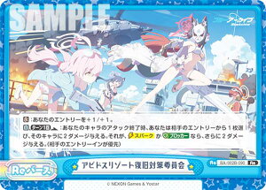 Reo[X BA/002B-090 ArhX][g΍ψ (Re o[X) u[X^[pbN u[A[JCu vol.2