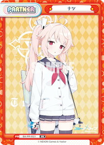 Reo[X BA/PR-0021 ic (PR v) u[X^[pbN u[A[JCu vol.2 BOXT PRpbN^