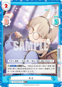 ypzReo[X BA/002B-077S G (R{ A) u[X^[pbN u[A[JCu vol.2