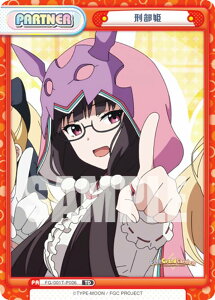 Reo[X FG/001T-P006 YP (TD) gCAfbL Fate/Grand Carnival